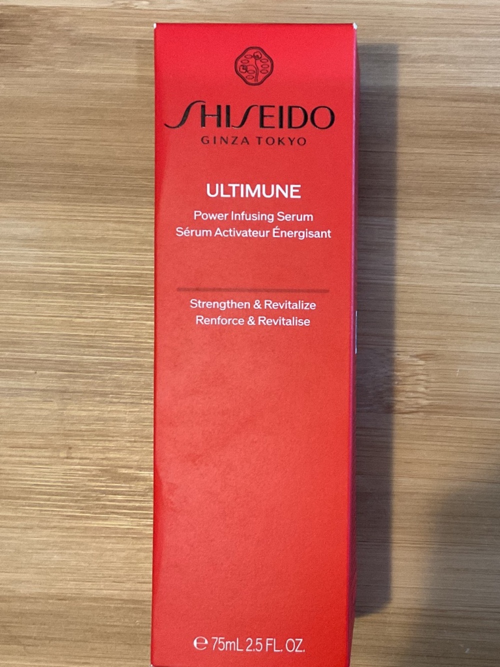 Shiseido ULTIMUNE Power Infusing serum.   2.5 oz  New in Box